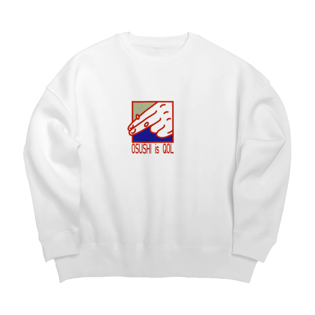 朝日のOSUSHI is QOL Big Crew Neck Sweatshirt