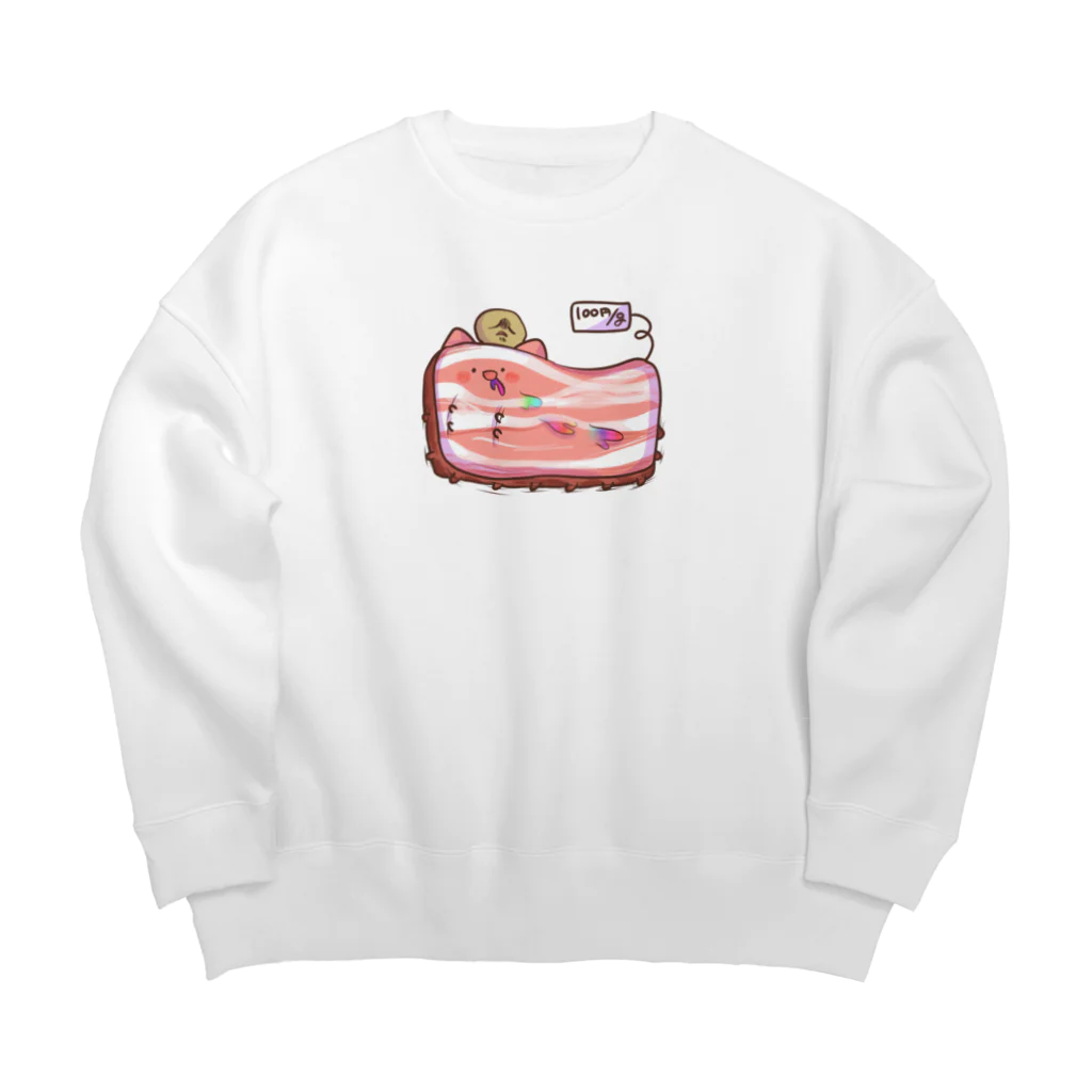 つちのこきづちのつちのこやさんのべべべベーコンポテトくん Big Crew Neck Sweatshirt