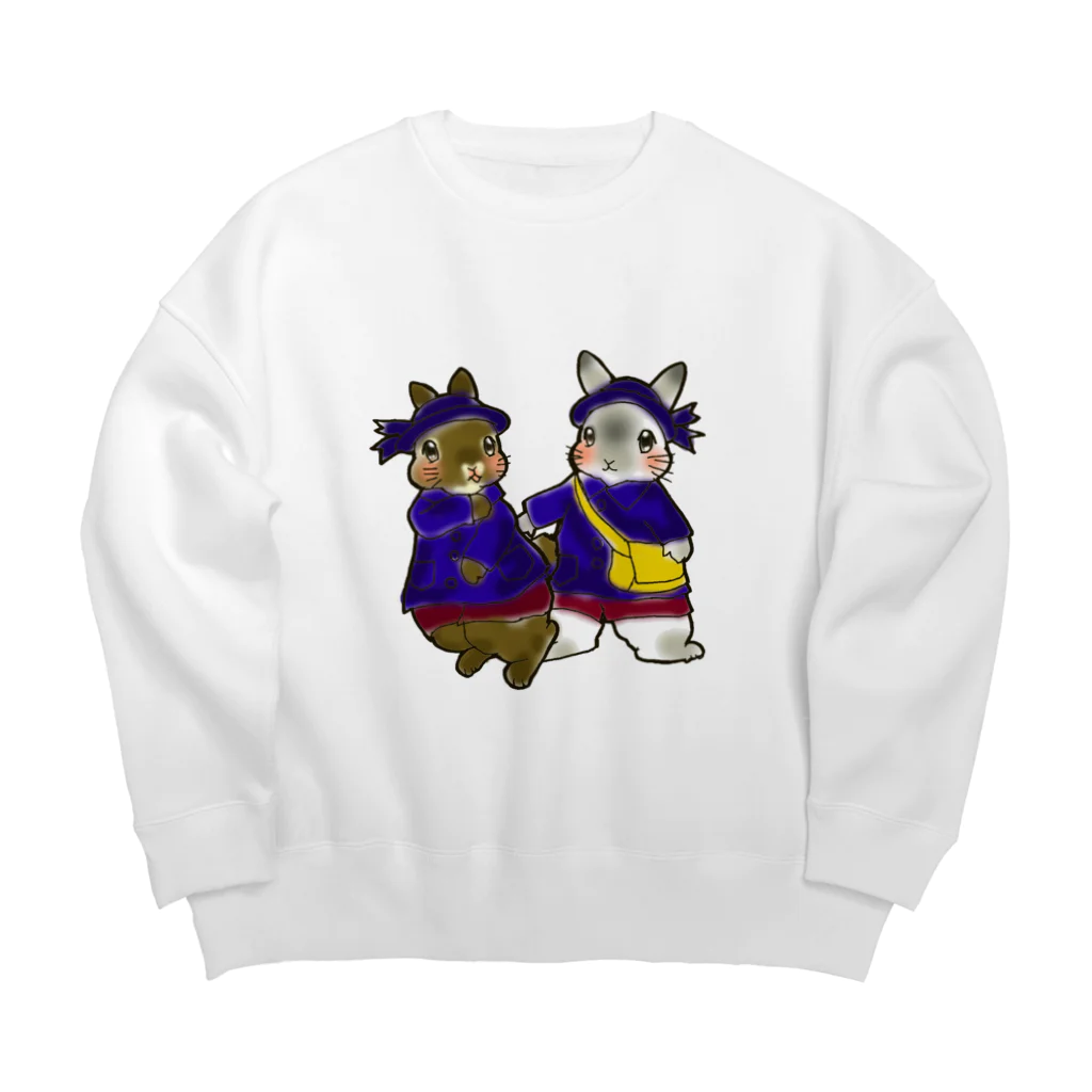 アトリエねぎやまの園児うさちゃんず。 Big Crew Neck Sweatshirt