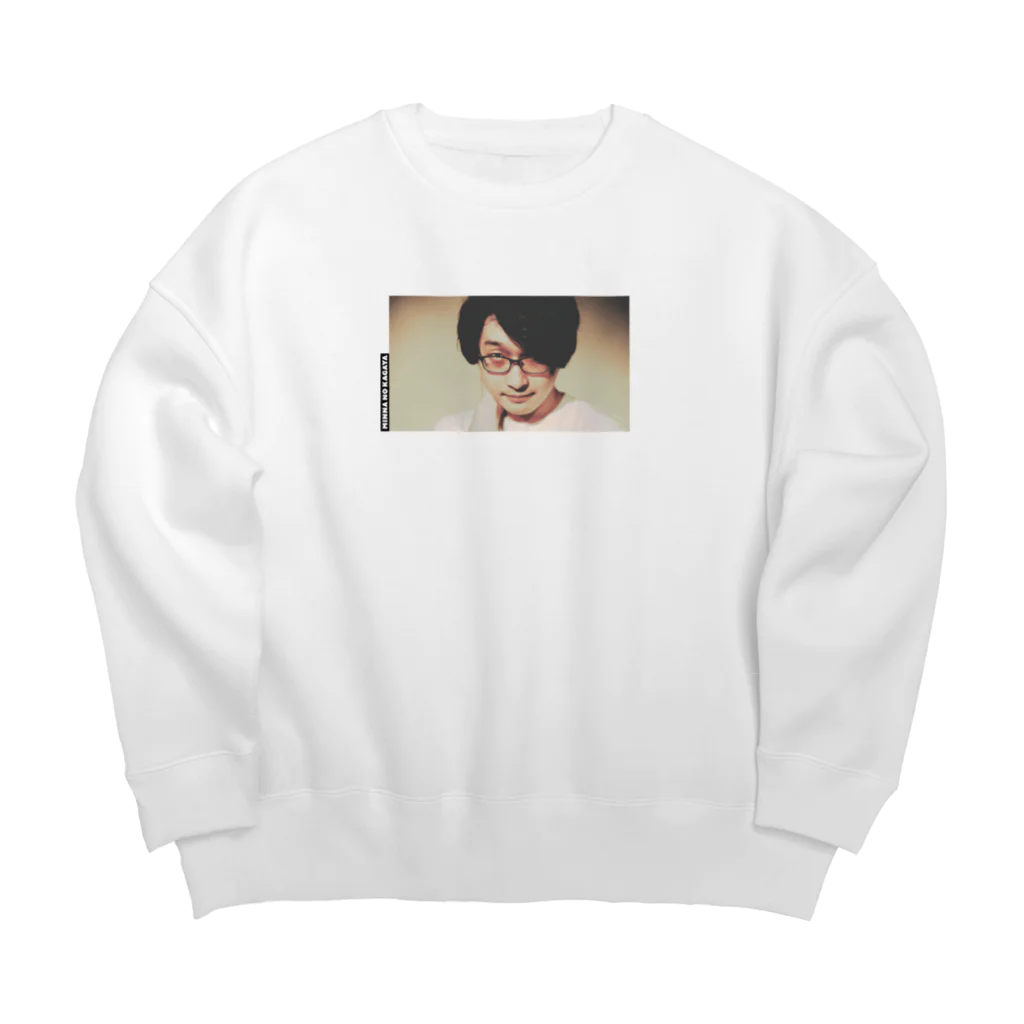 みんなのかが屋の“みんなのかが屋”賀屋 Big Crew Neck Sweatshirt