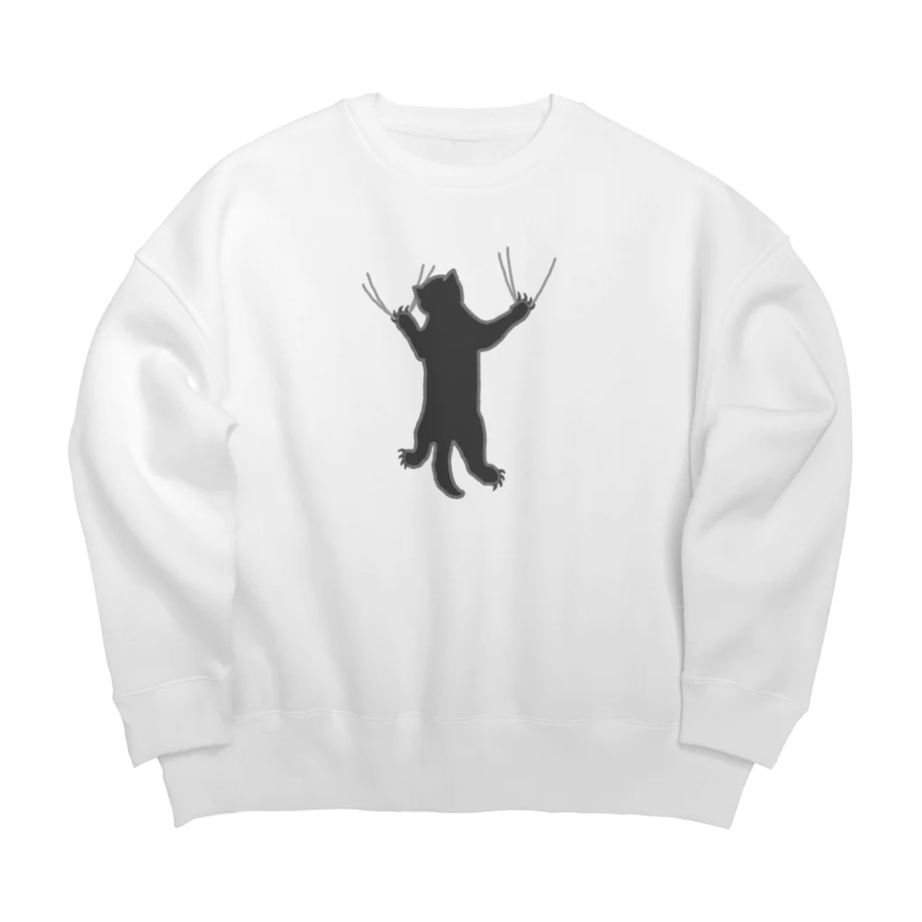 ざわ屋のしがみつく黒猫 Big Crew Neck Sweatshirt