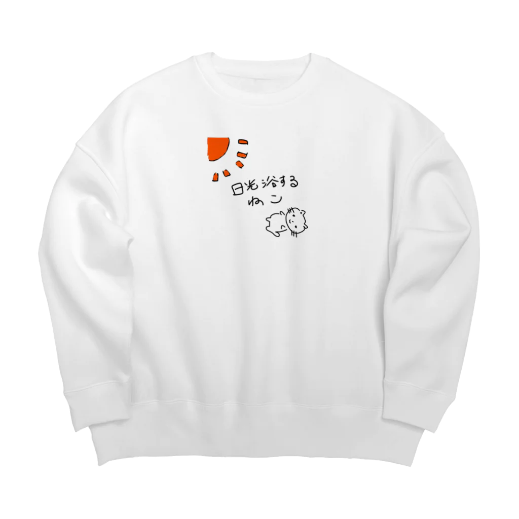 rexの日光浴するねこ Big Crew Neck Sweatshirt