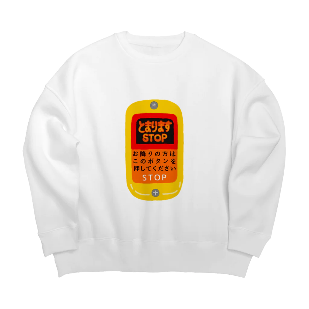 учк¡✼*のバスの降車ボタン Big Crew Neck Sweatshirt