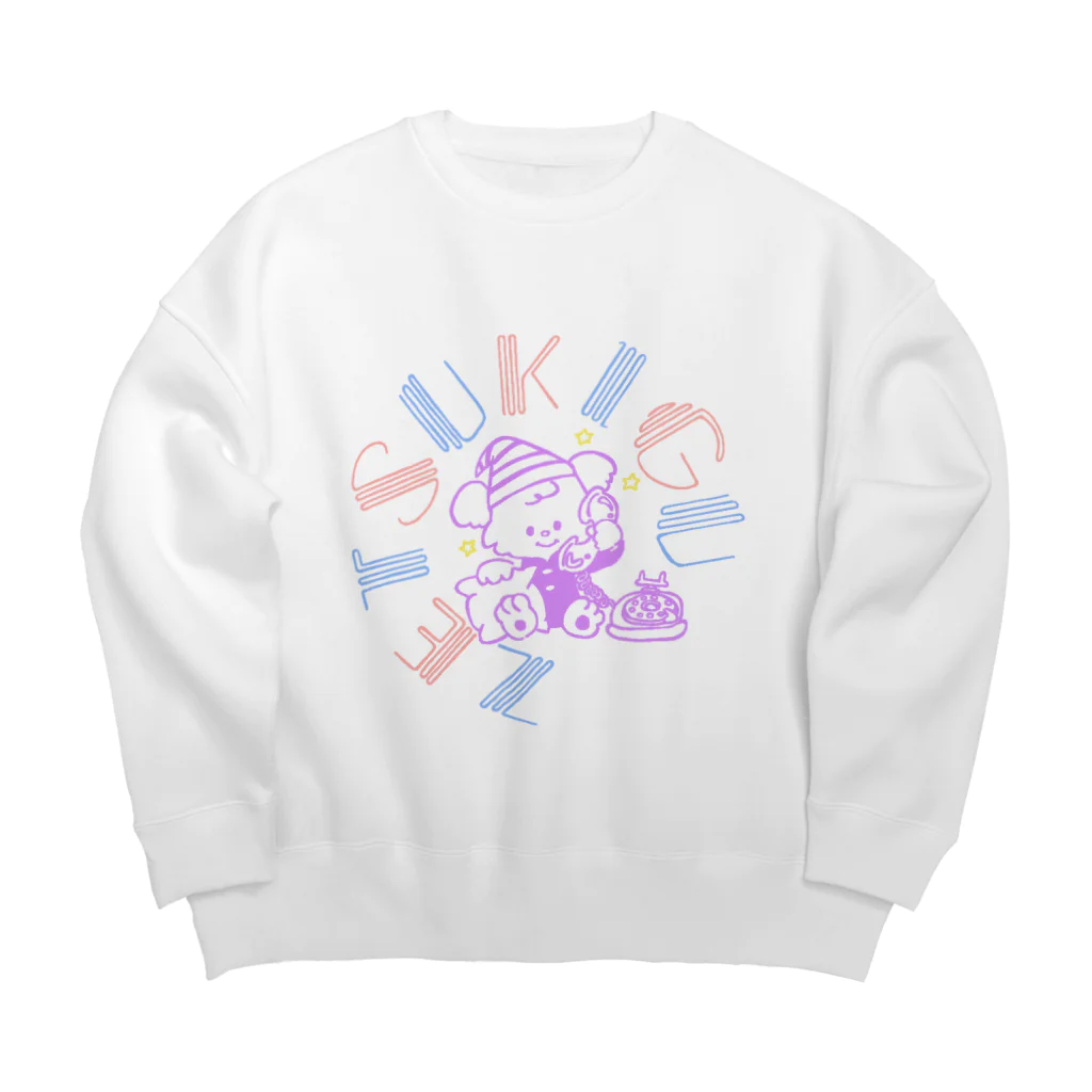 絶滅危惧種　suzuri 店のパステルてれふぉん Big Crew Neck Sweatshirt