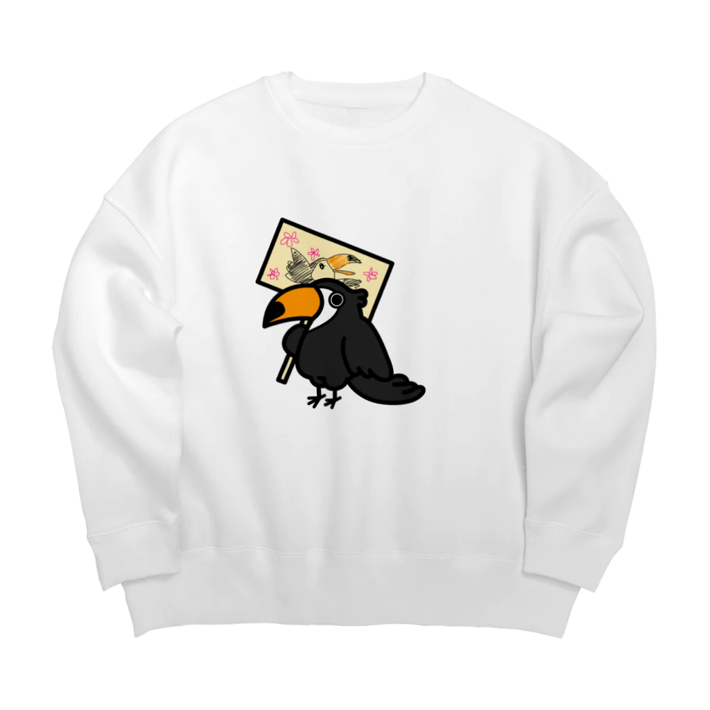 rio_tukanoのオニオオハシ  Toco tucano  Big Crew Neck Sweatshirt