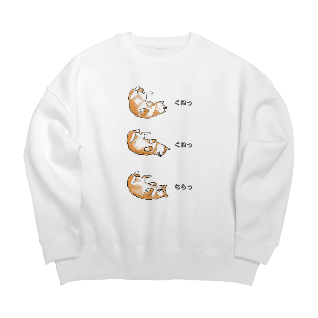 huroshikiの柔軟性では猫に負けてない Big Crew Neck Sweatshirt