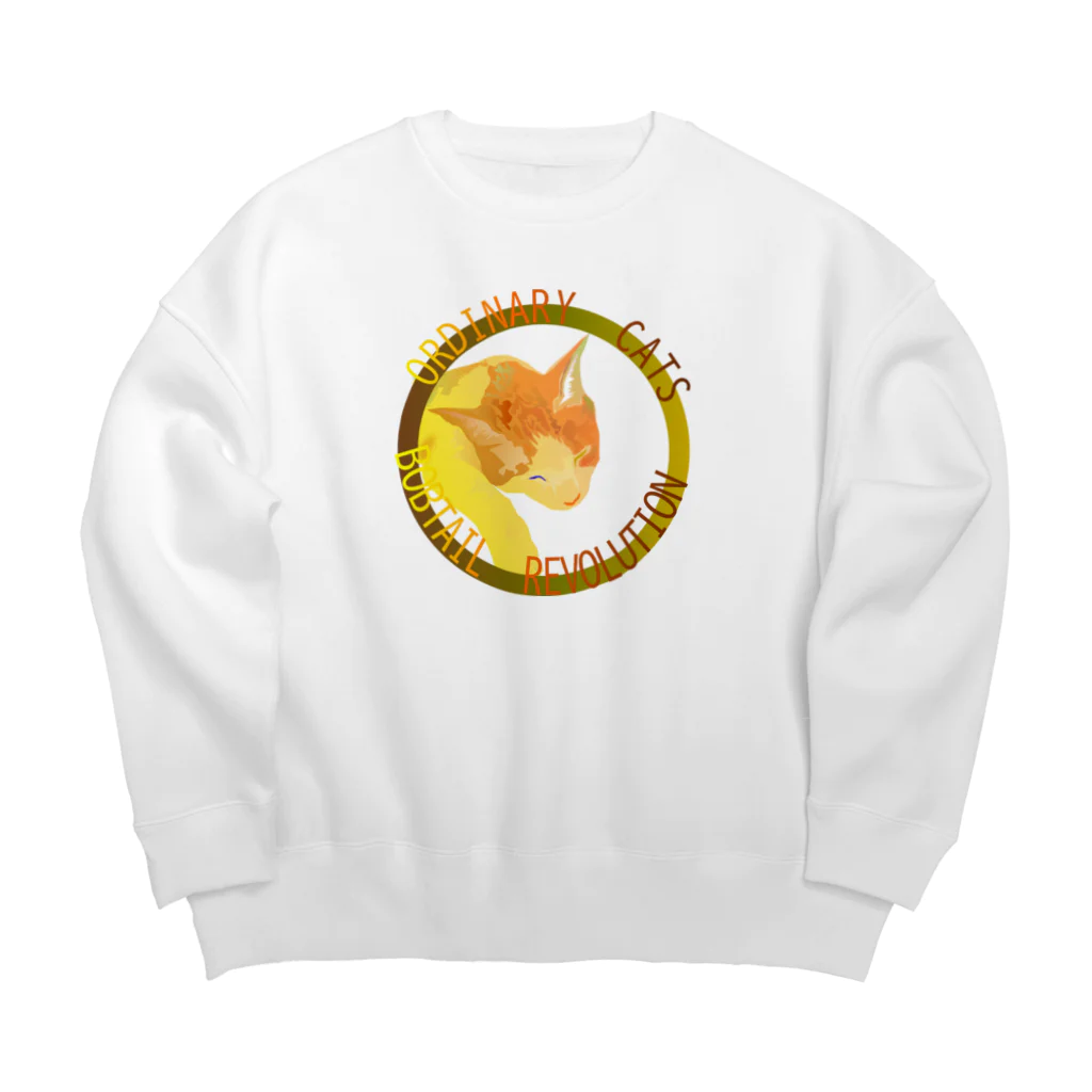 『NG （Niche・Gate）』ニッチゲート-- IN SUZURIのOrdinary Cats07h.t.(秋) Big Crew Neck Sweatshirt