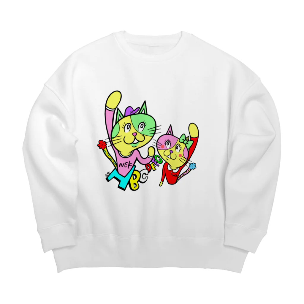 アソマサヤのナコオくんとネココちゃん Big Crew Neck Sweatshirt