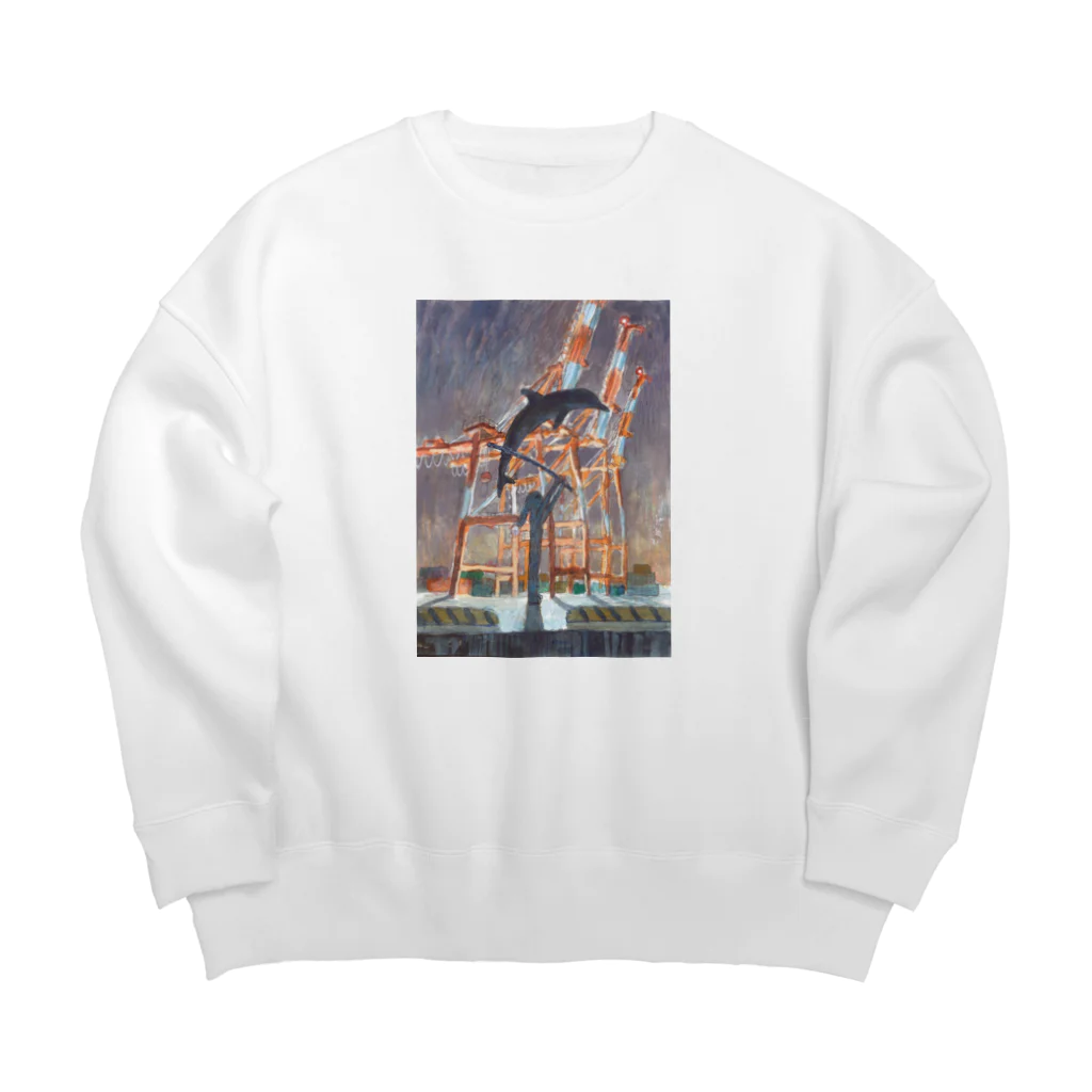 ひま🐟のジャンプ Big Crew Neck Sweatshirt