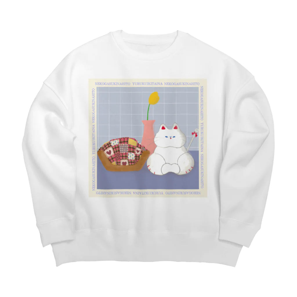 NEKOGASUKINAHITO-ねこがすきなひと-のしろねこのたまちゃん Big Crew Neck Sweatshirt