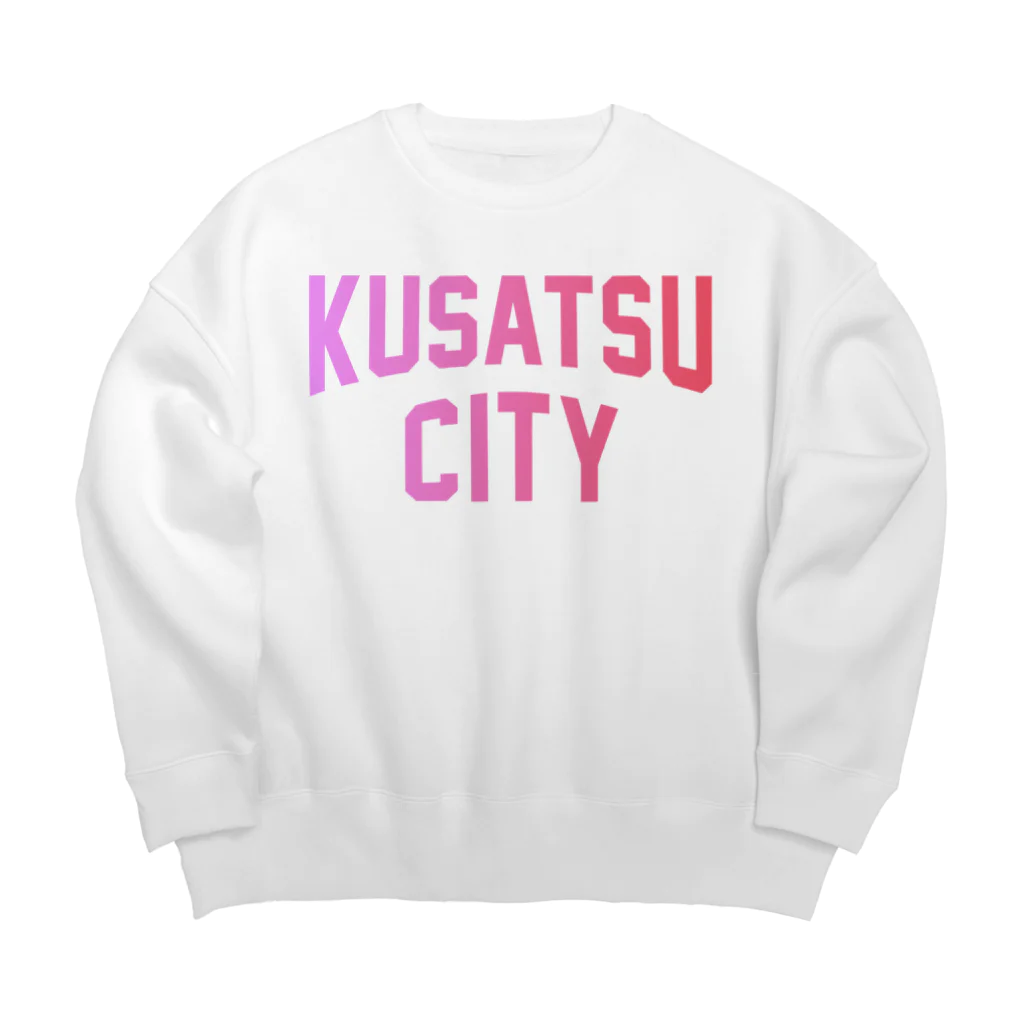 JIMOTOE Wear Local Japanの草津市 KUSATSU CITY Big Crew Neck Sweatshirt