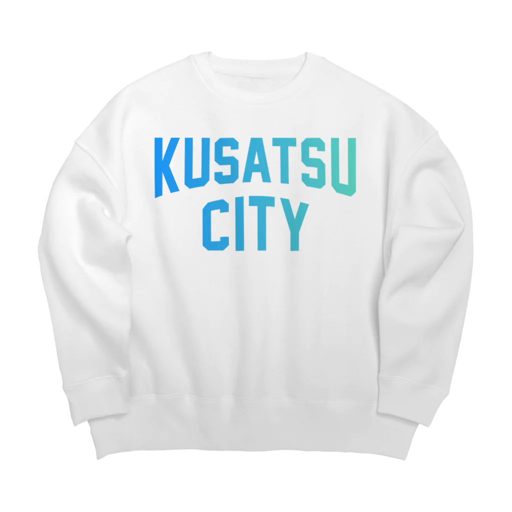 JIMOTOE Wear Local Japanの 草津市 KUSATSU CITY Big Crew Neck Sweatshirt