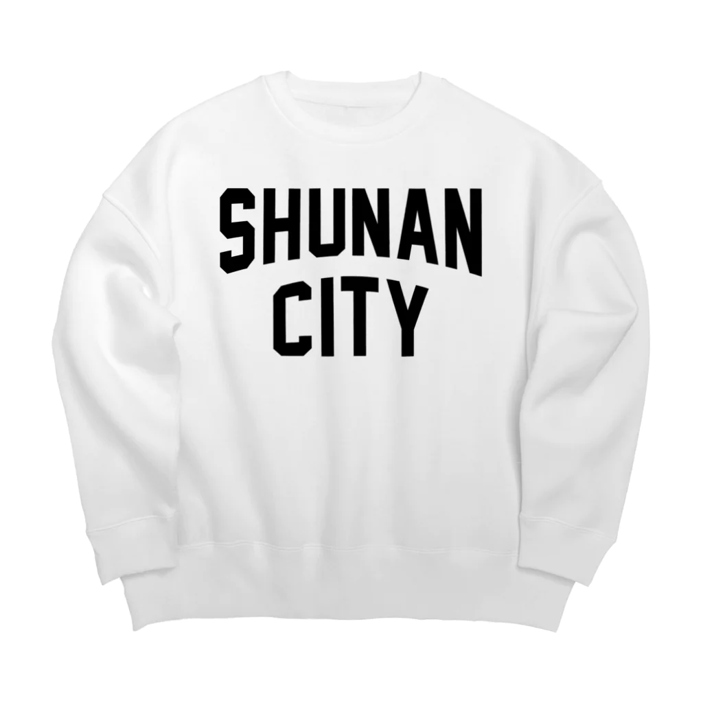 JIMOTO Wear Local Japanの周南市 SHUNAN CITY ビッグシルエットスウェット