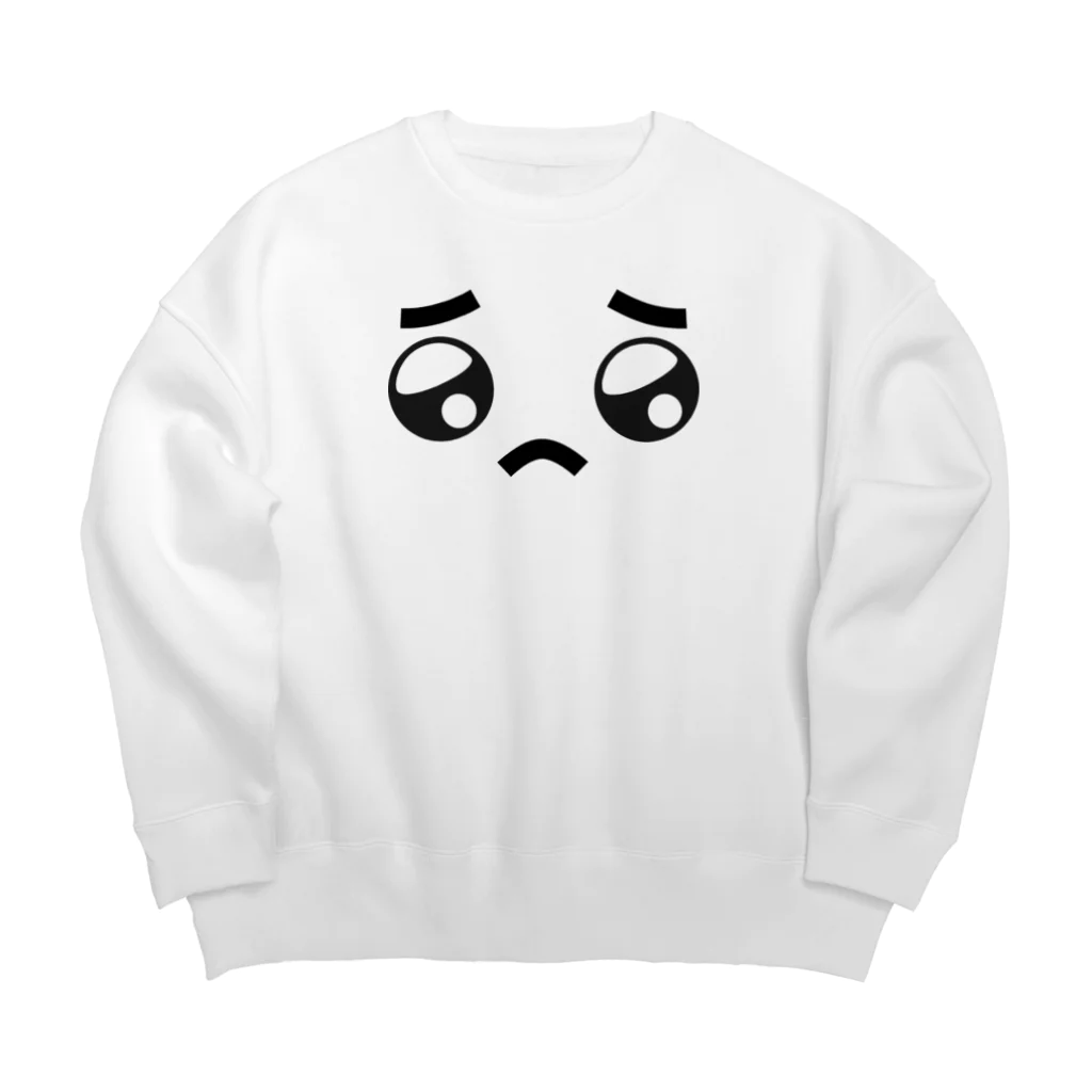 犬田猫三郎のぴぴぴえん Big Crew Neck Sweatshirt