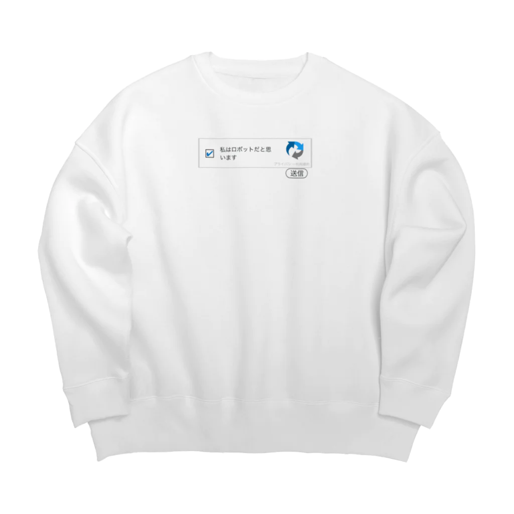 Da Bitchの私はロボットです Big Crew Neck Sweatshirt