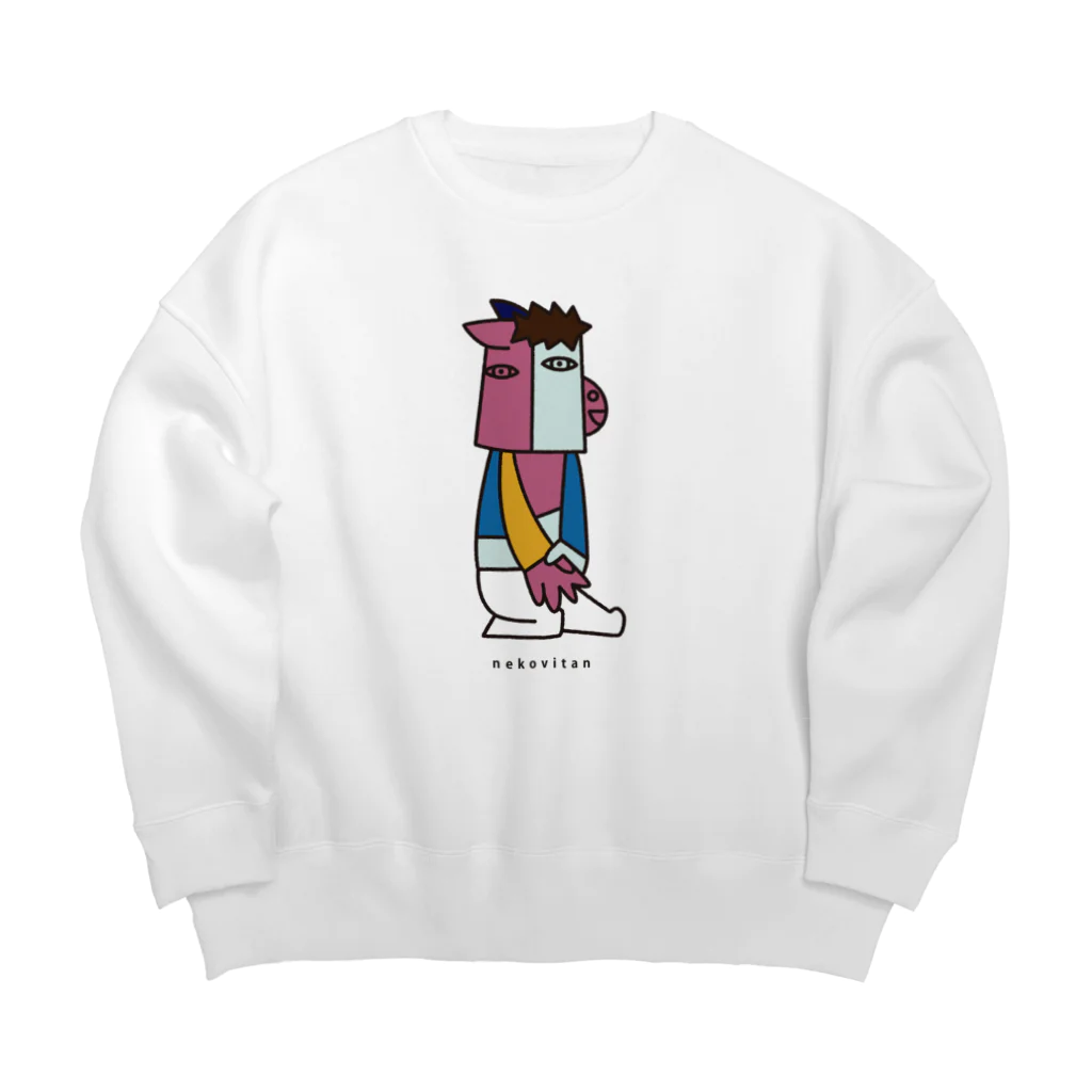 馬と鹿スタンプグッズの店の馬キュビズム風 Big Crew Neck Sweatshirt