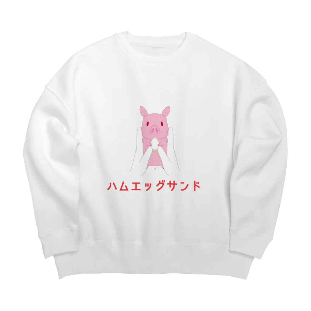 chanAOのハムエッグサンド Big Crew Neck Sweatshirt