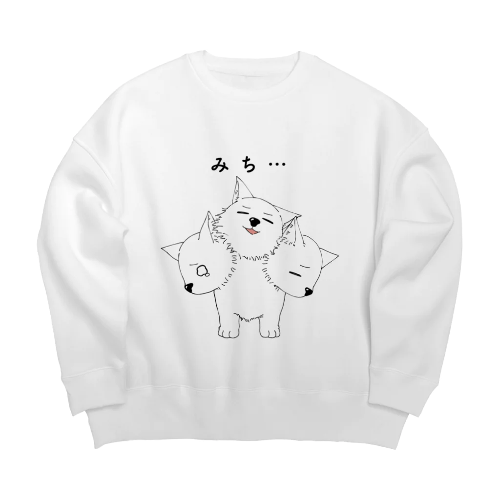 AsanawAのけるべろすうぇっと Big Crew Neck Sweatshirt