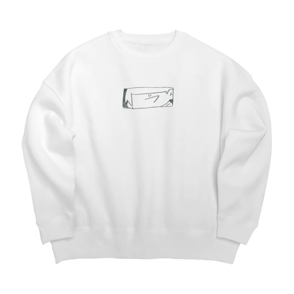 まさおくんチョップのまさおくん Big Crew Neck Sweatshirt