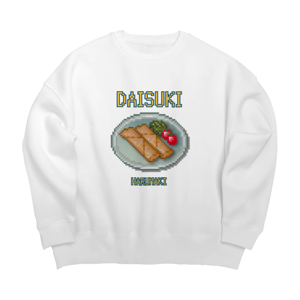 猫と釣り人のハルマキ(ドット絵) Big Crew Neck Sweatshirt