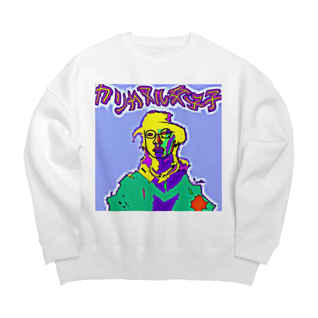 爪楊枝地獄(カリカヌル女子子)のカリカヌル女子子オリジナルグッズ Big Crew Neck Sweatshirt