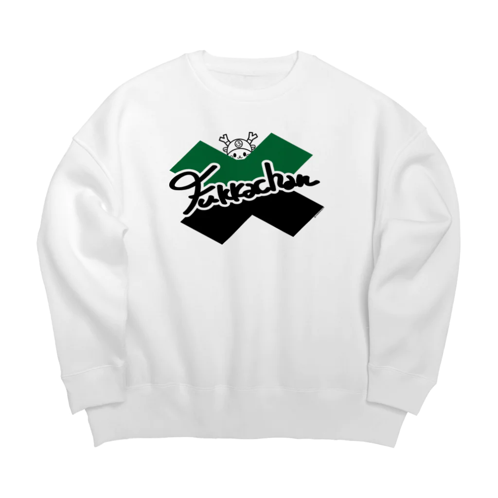 【FUKA FAM!】suzuri店のバッテン Big Crew Neck Sweatshirt