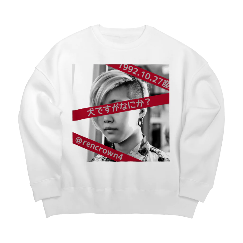 漣帽商店のれんれん応援グッズ Big Crew Neck Sweatshirt