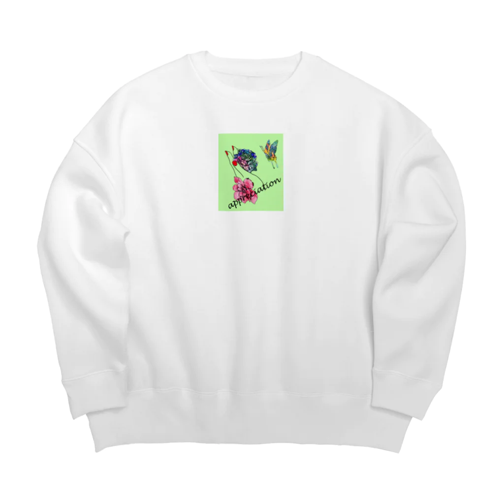 nowのappreciation Big Crew Neck Sweatshirt