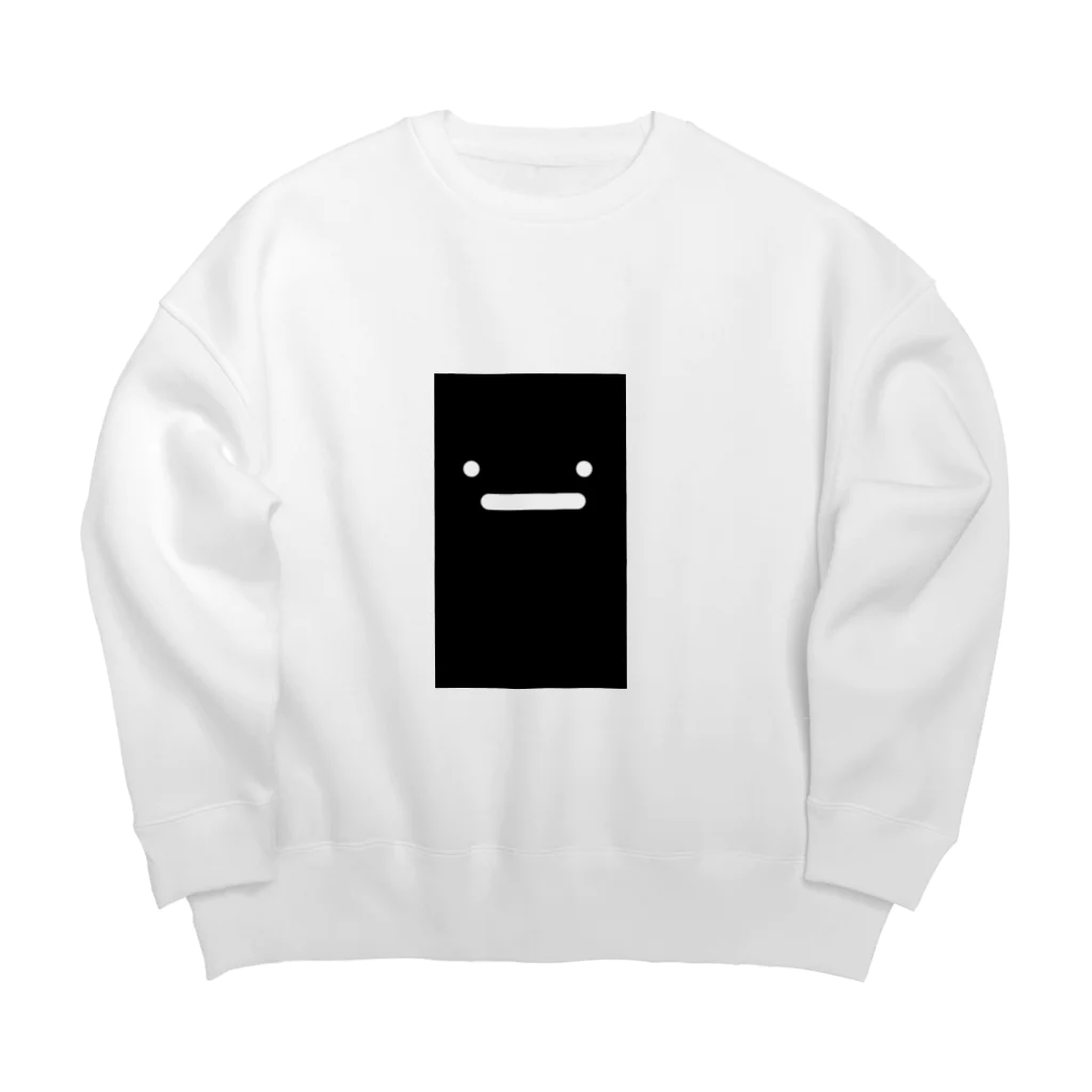 特に名前は無い。の黒いナニカ Big Crew Neck Sweatshirt