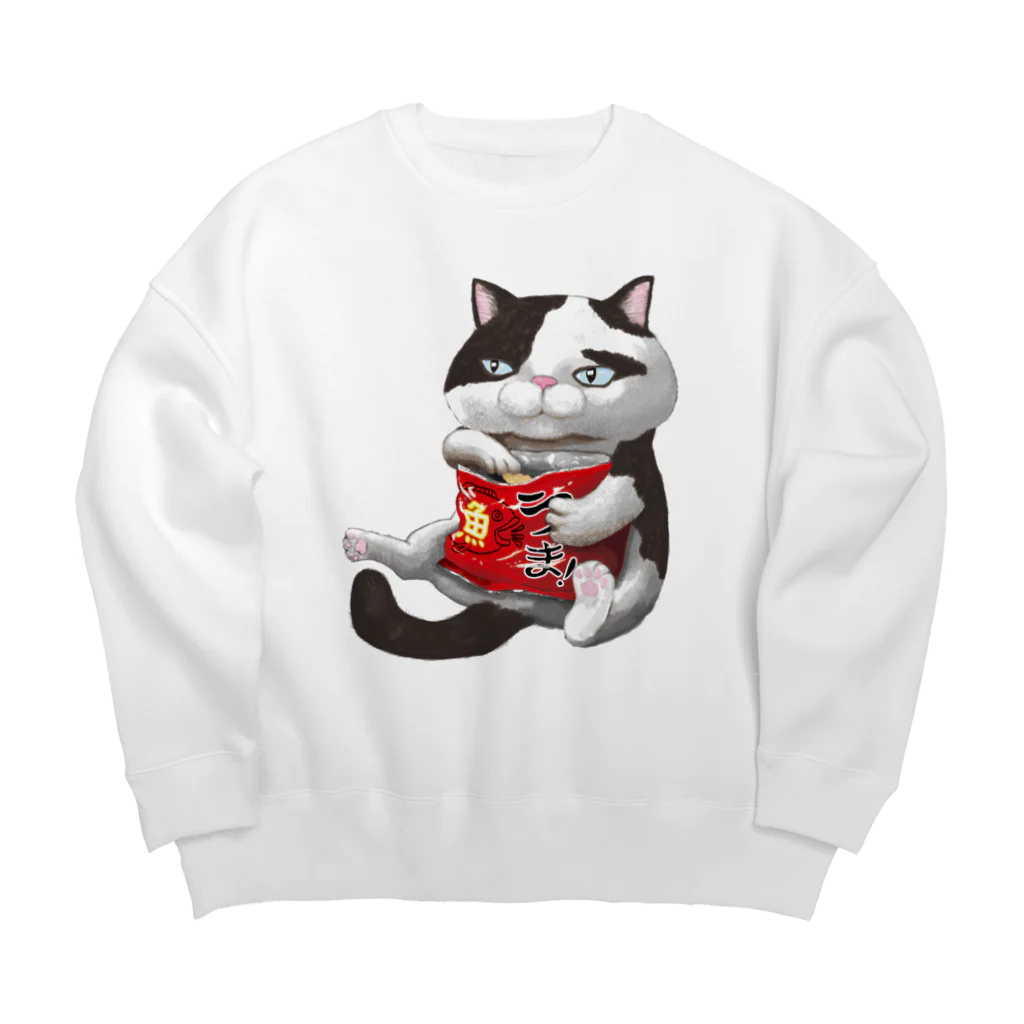 にゃんだミケコのスナック菓子とキモ猫 Big Crew Neck Sweatshirt