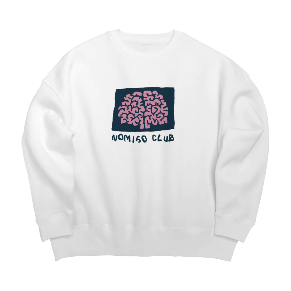 のうみそクラブのTHE 脳 Big Crew Neck Sweatshirt