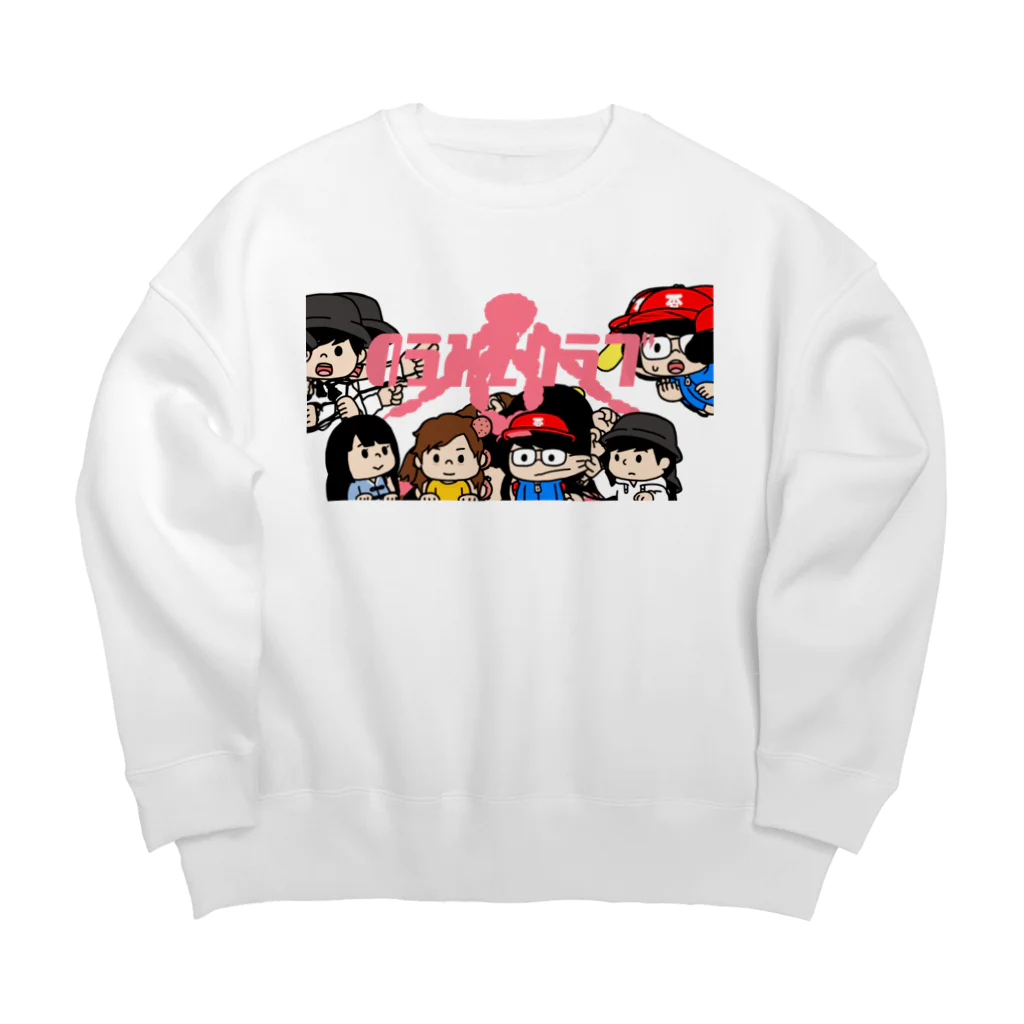 のうみそクラブののうみそクラブOPアニメーション Big Crew Neck Sweatshirt