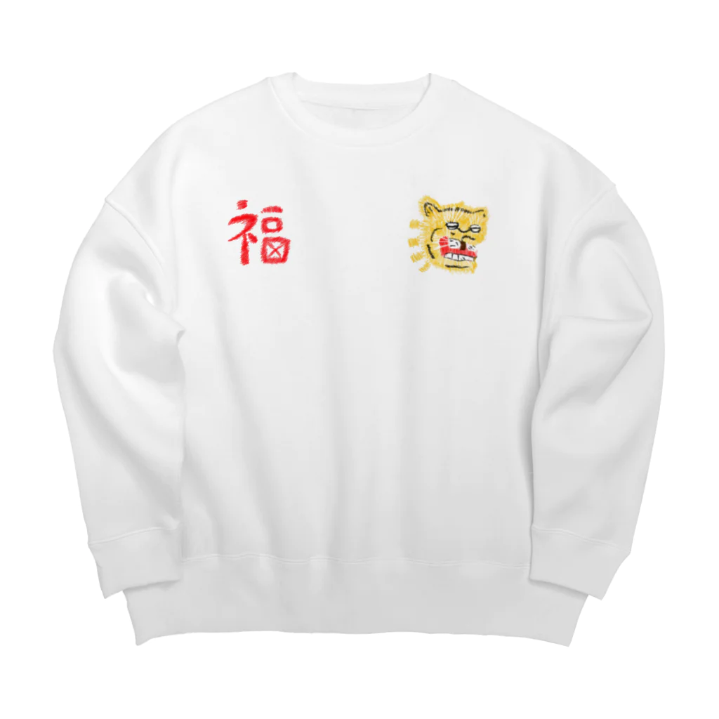 nishina-dashimakiのスーベニア 虎 福  Big Crew Neck Sweatshirt