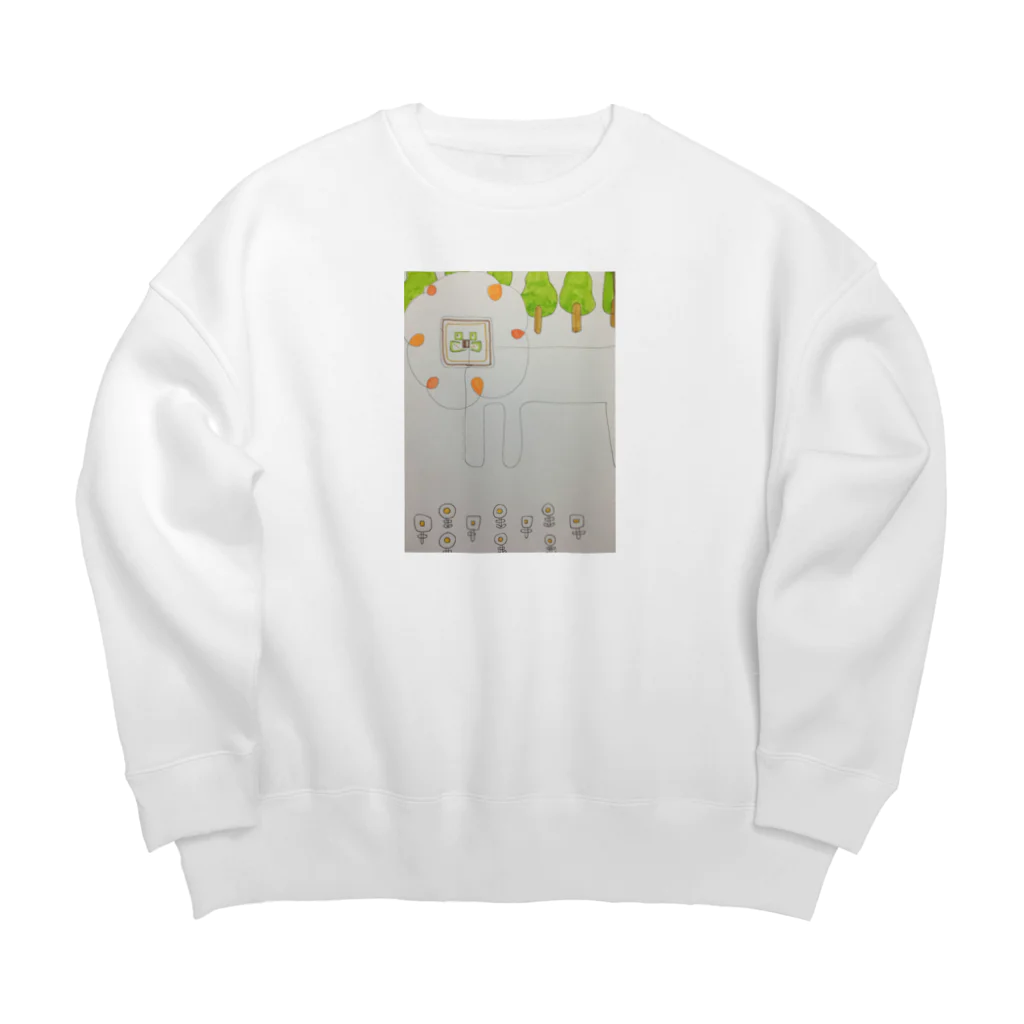 パンダちゃんマーケットのおさんぽらいおんくん Big Crew Neck Sweatshirt