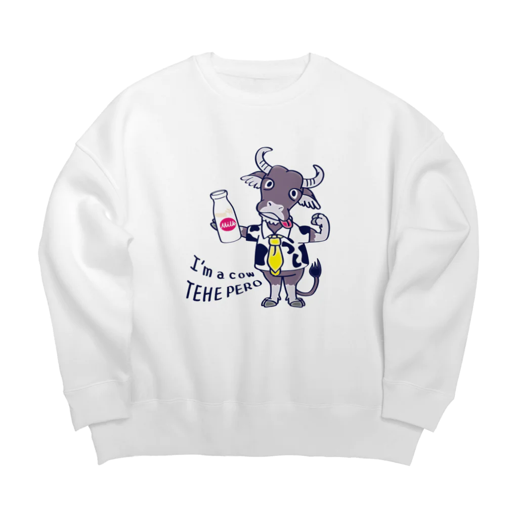 イラスト MONYAAT のCT77水牛 Big Crew Neck Sweatshirt