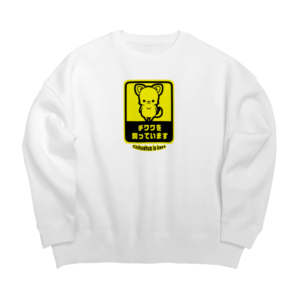 ラクガキメイトのBig Crew Neck Sweatshirt