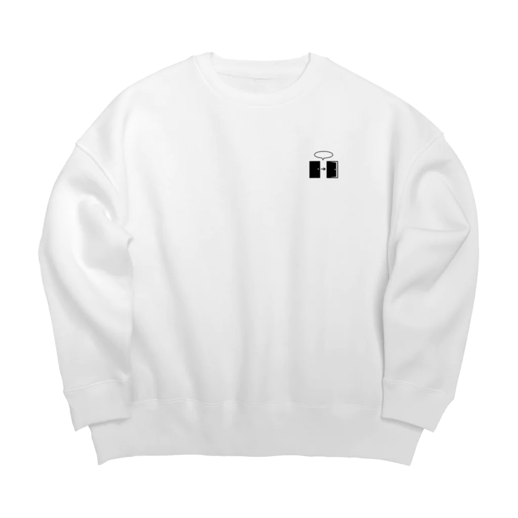 謎はないけど謎解き好きのお店のオープンザドア（黒イラスト小） Big Crew Neck Sweatshirt