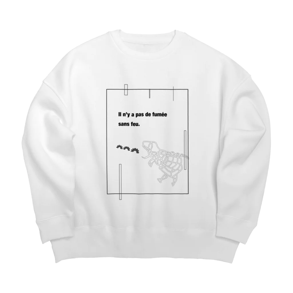 Mon petit Loupの怪獣スウェット Big Crew Neck Sweatshirt