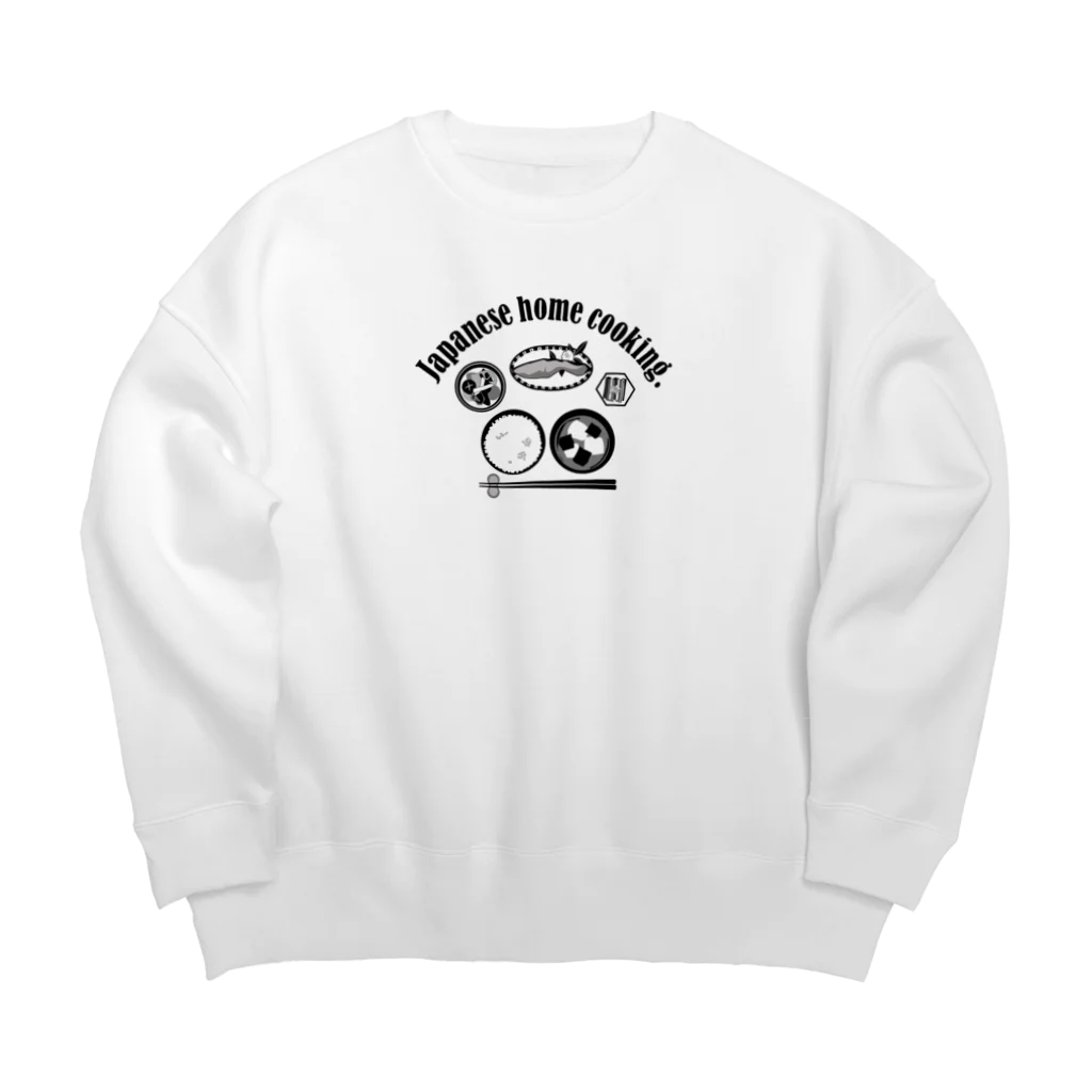 yuccoloの普通のご飯 Big Crew Neck Sweatshirt