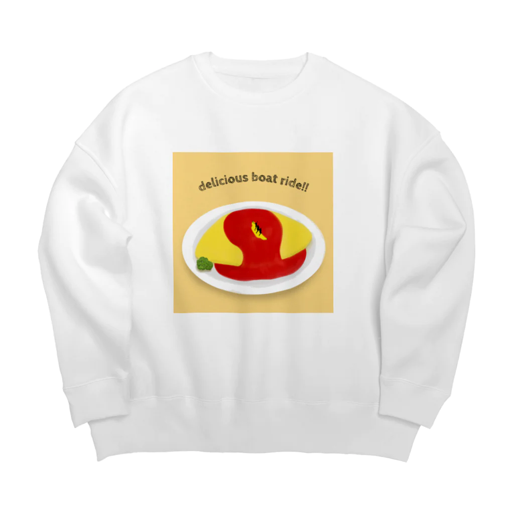 ないものねだりのおいしい川下り Big Crew Neck Sweatshirt