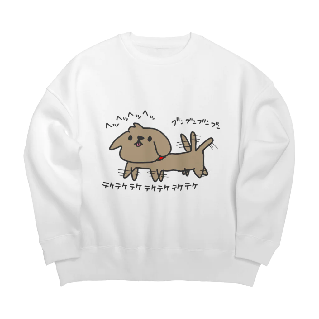 Simple Lifeのいんぬのさんぽ Big Crew Neck Sweatshirt