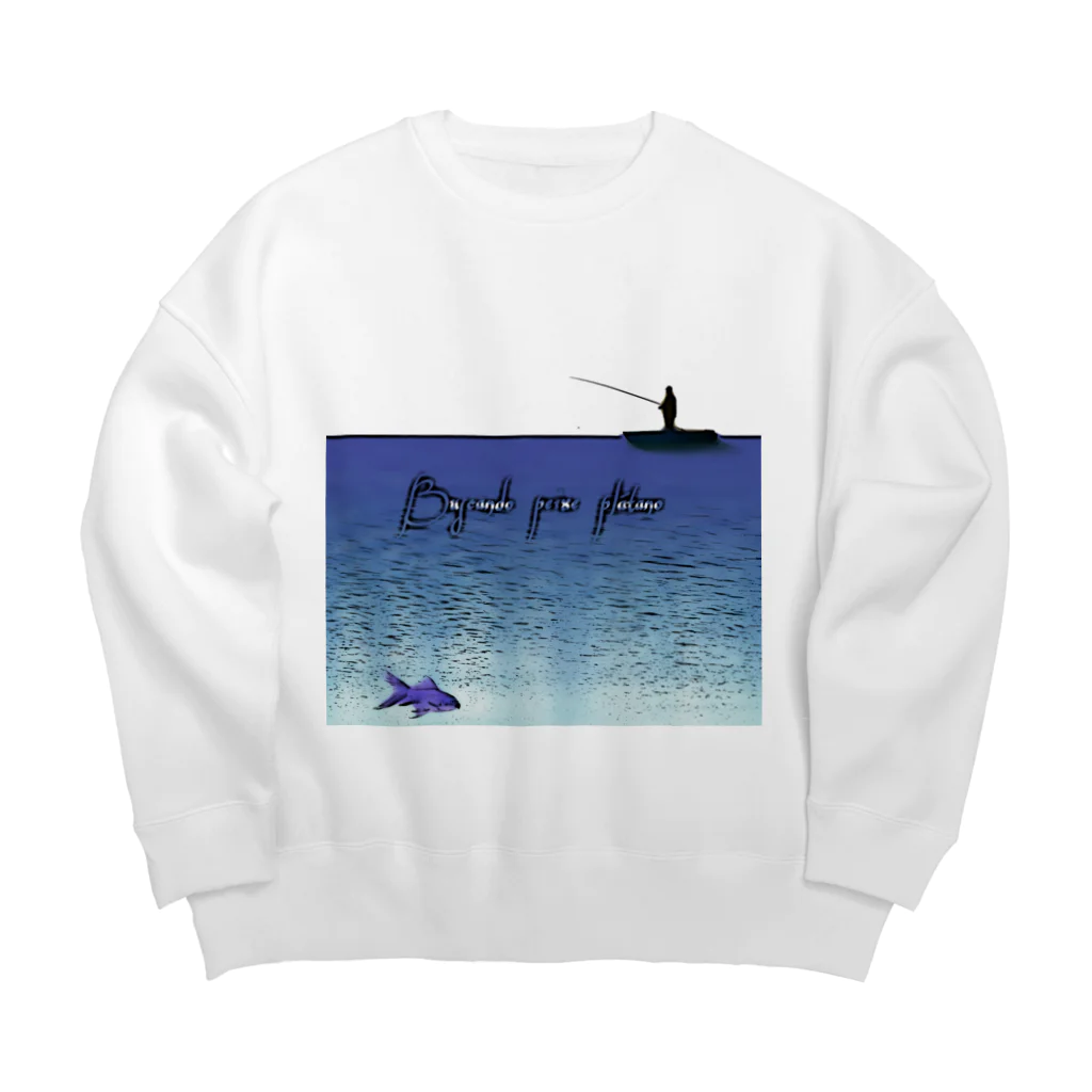 Nap Studio.のBuscando peixe plátano Big Crew Neck Sweatshirt