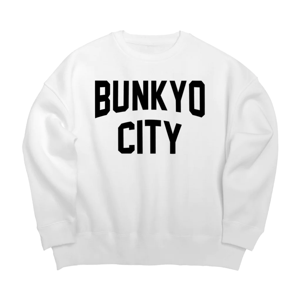 JIMOTO Wear Local Japanの文京区 BUNKYO WARD ロゴブラック ビッグシルエットスウェット