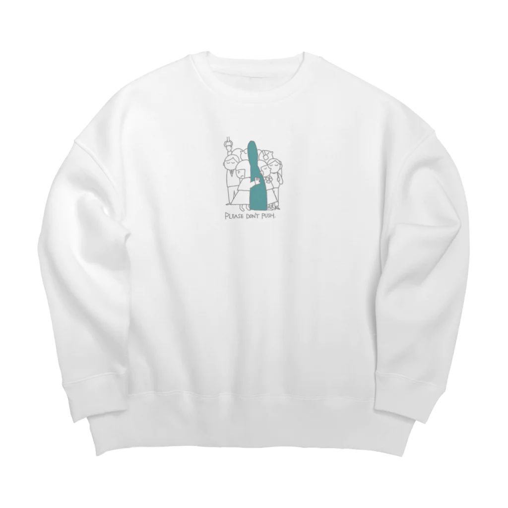 ゆづの私を押さないで Big Crew Neck Sweatshirt