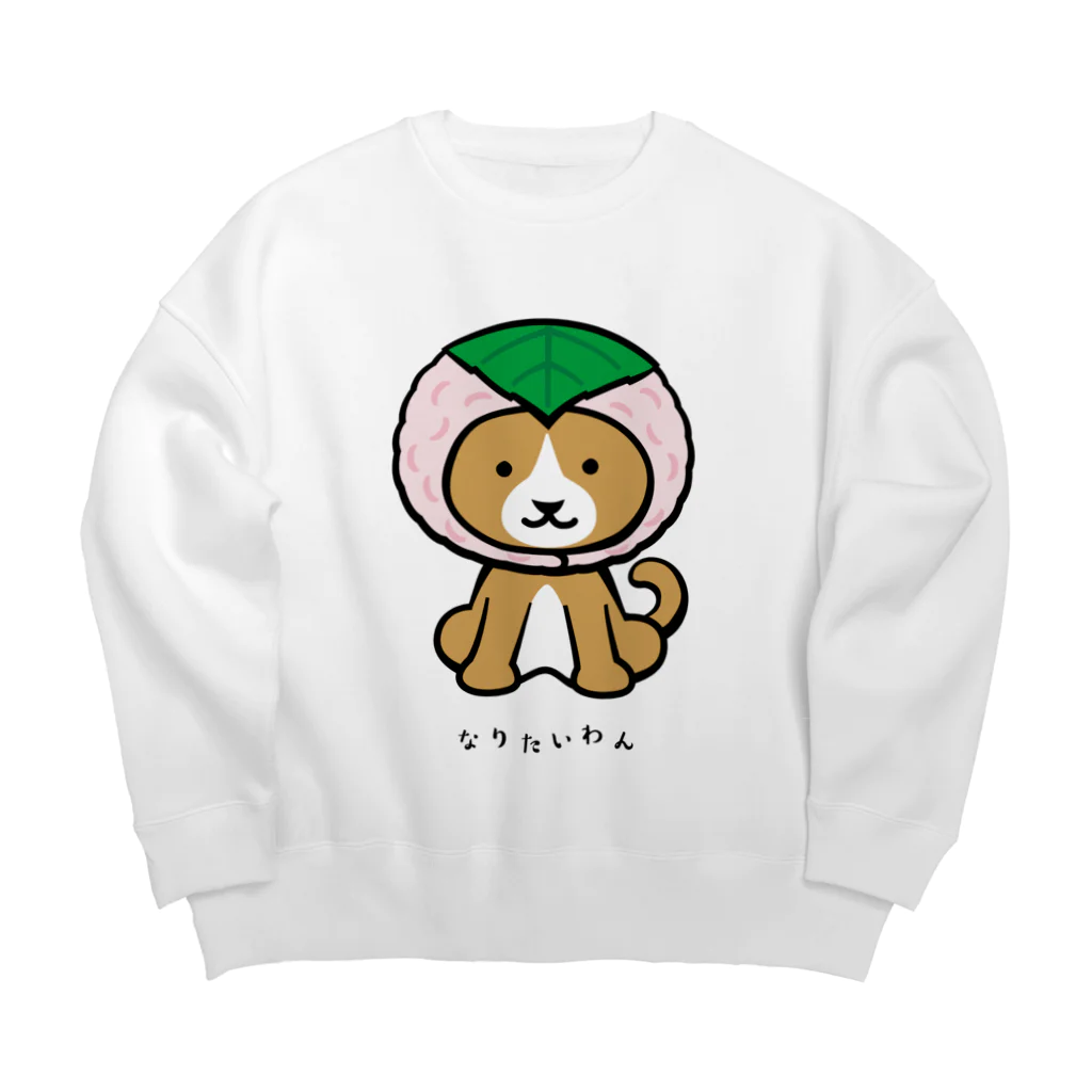 Shiancrealのなりたいわん-1 Big Crew Neck Sweatshirt