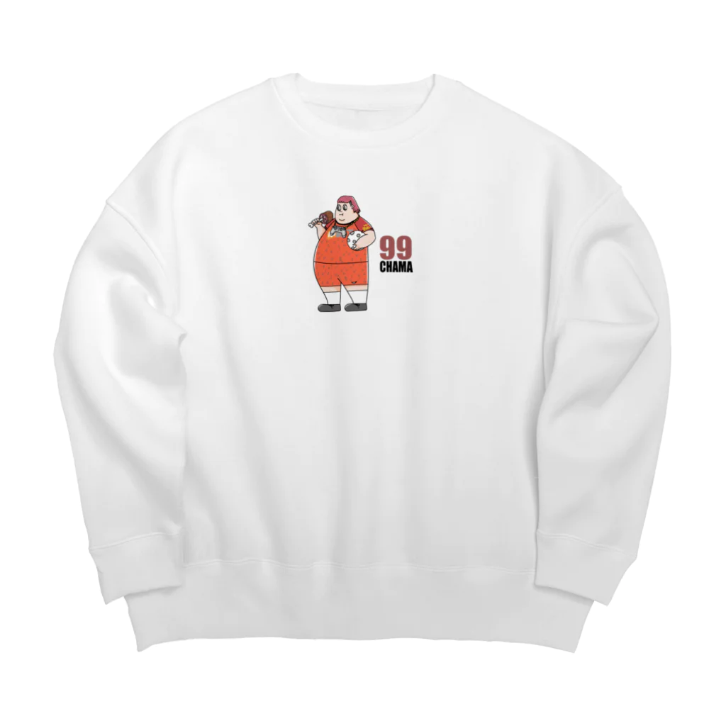 ちゃま🍜かっこいいラーメン屋の大将になる男(遠日OPEN)のDB99 Big Crew Neck Sweatshirt