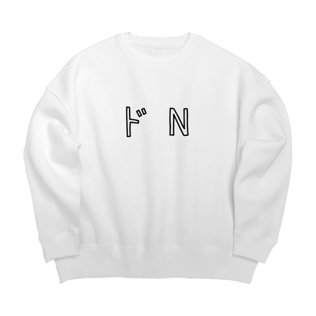 Panic JunkieのドN Big Crew Neck Sweatshirt