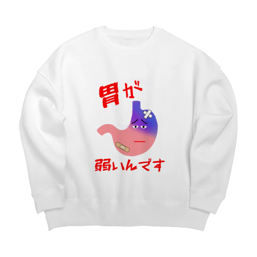 p-nekoのストレス Big Crew Neck Sweatshirt