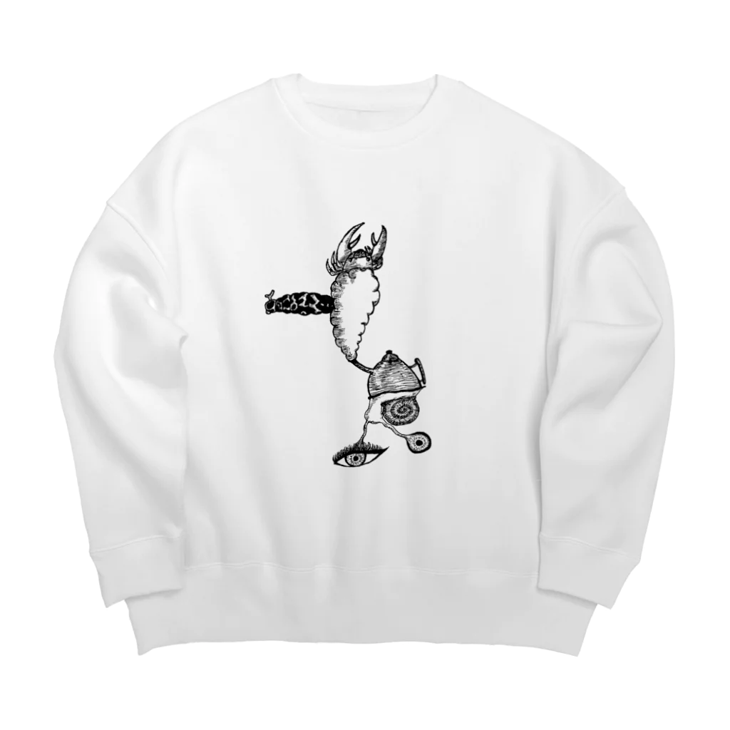 nami73のI’m in a Dream Big Crew Neck Sweatshirt