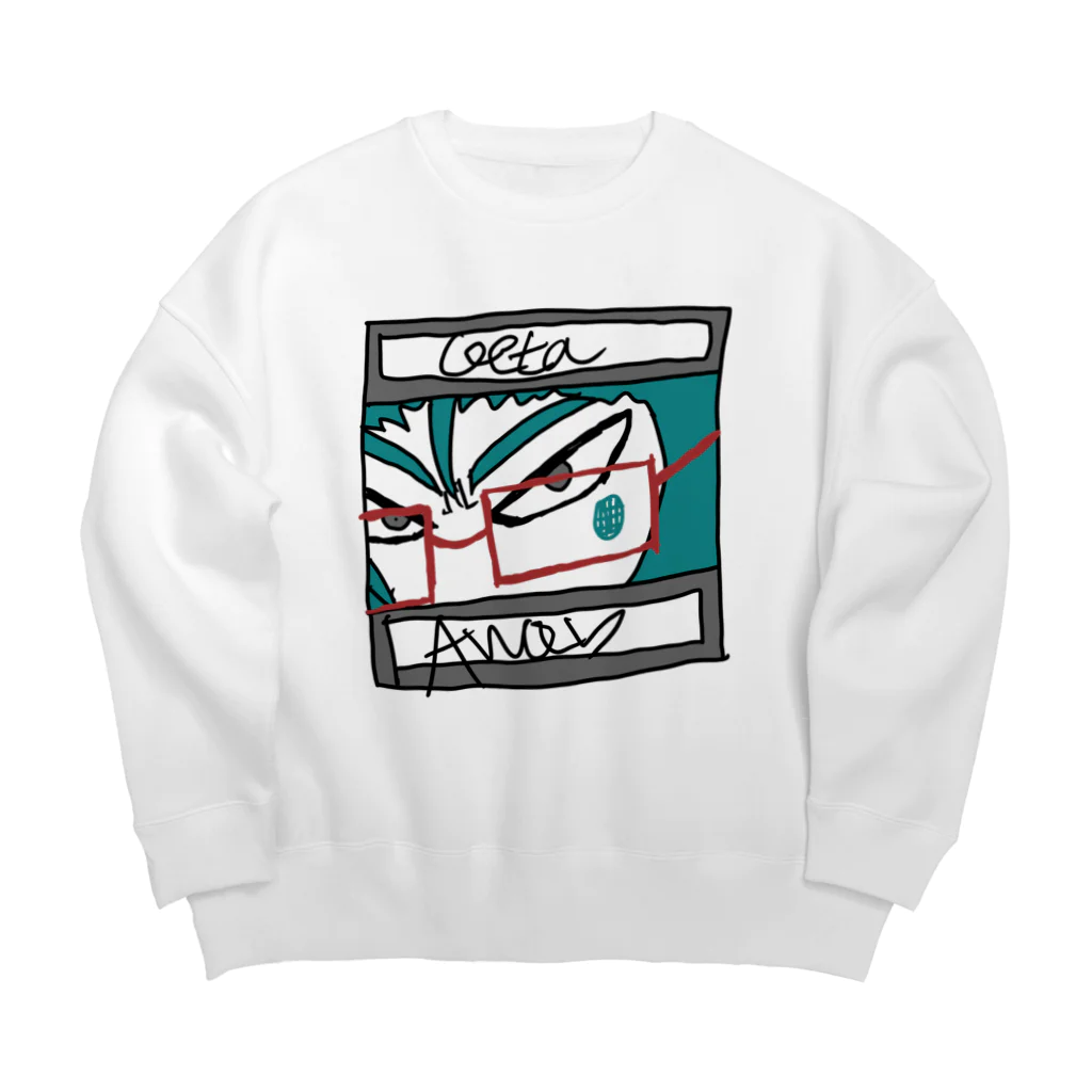 ユメノシアン🍊のメガネトウソウシャ Big Crew Neck Sweatshirt